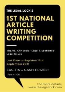 NATIONAL ARTICLE WRITING COMPETITION